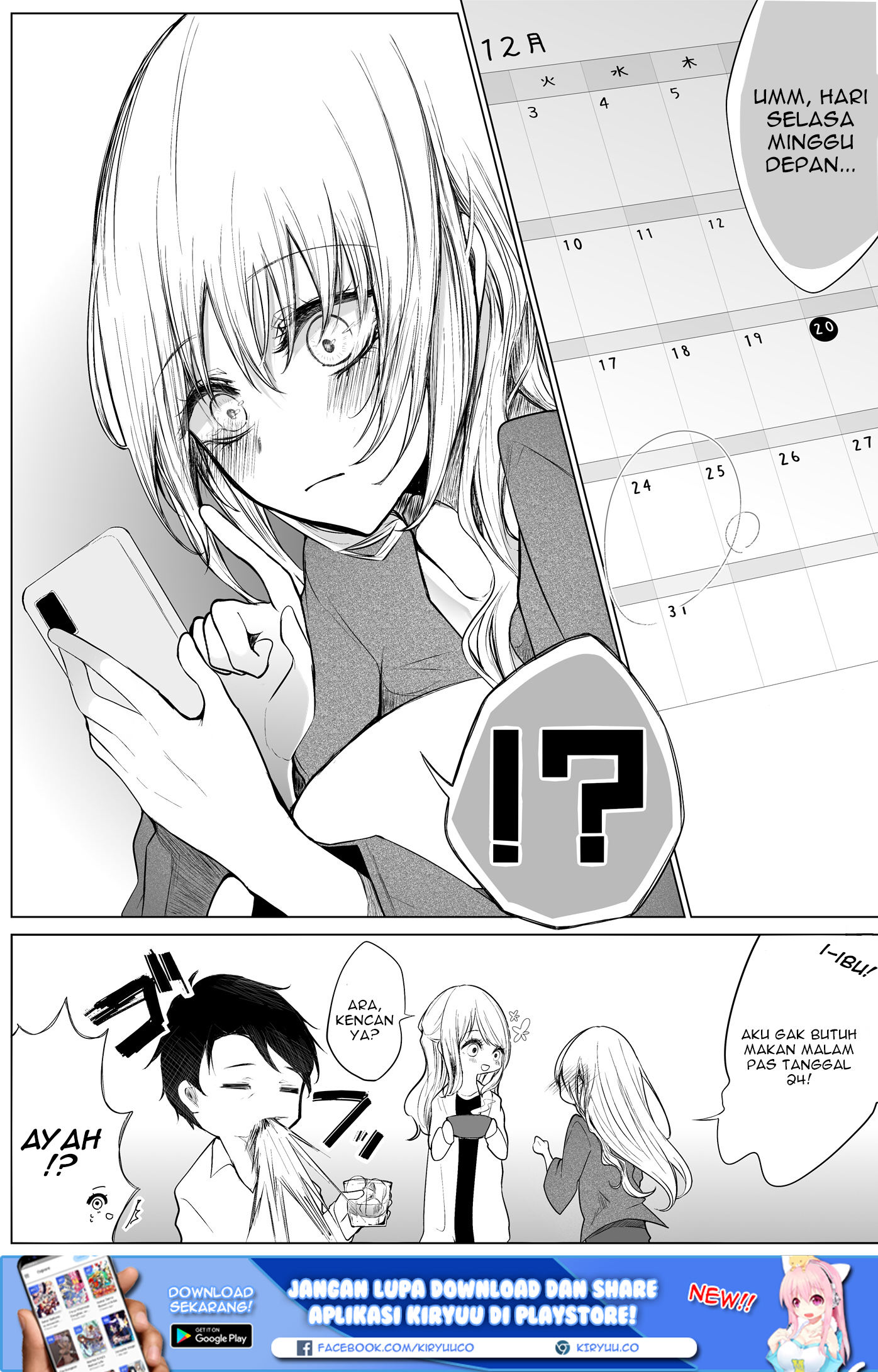 Ichizu de Bitch na Kouhai Chapter 16.2 Gambar 6