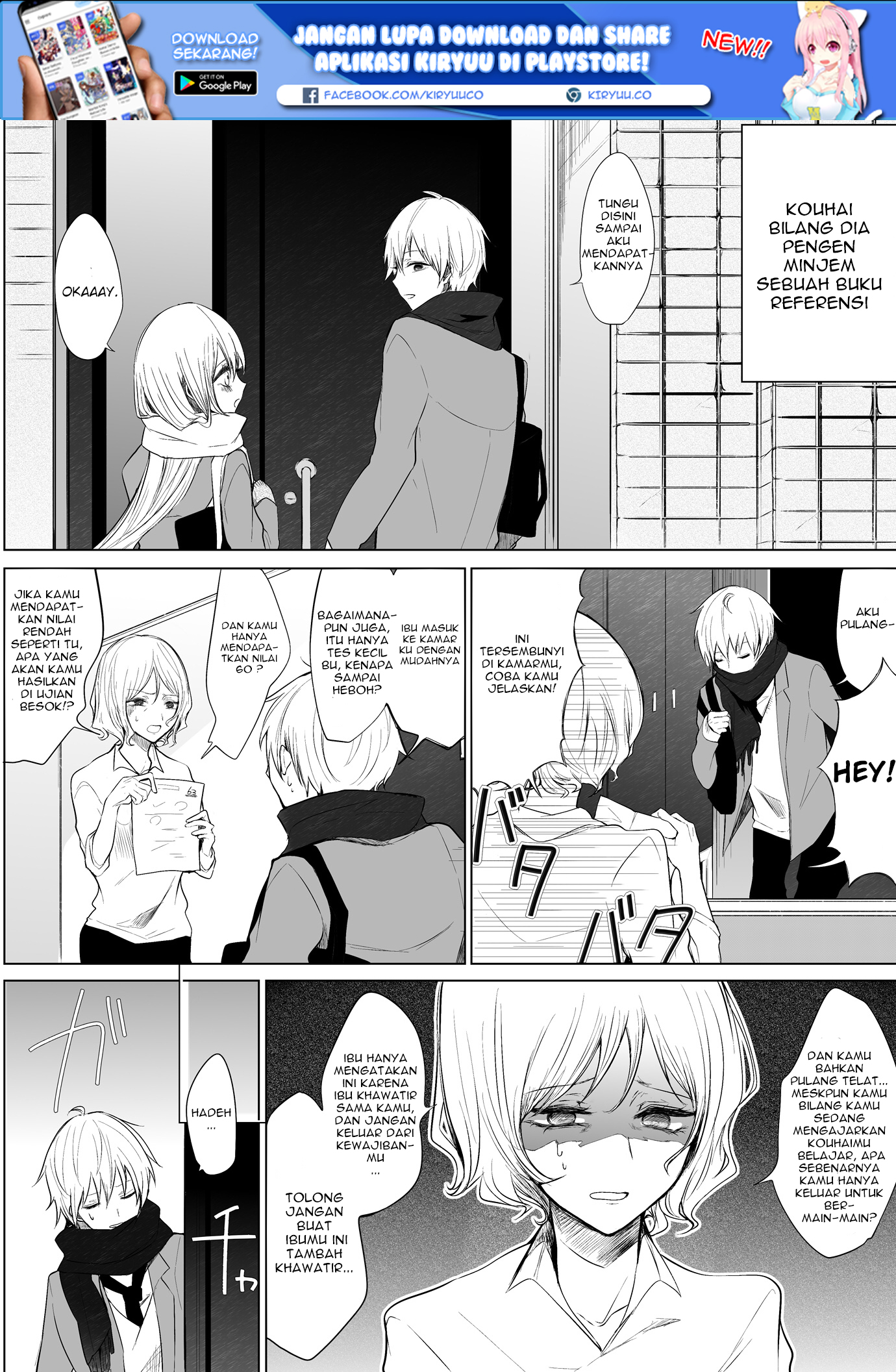 Baca Manga Ichizu de Bitch na Kouhai Chapter 16.1 Gambar 2