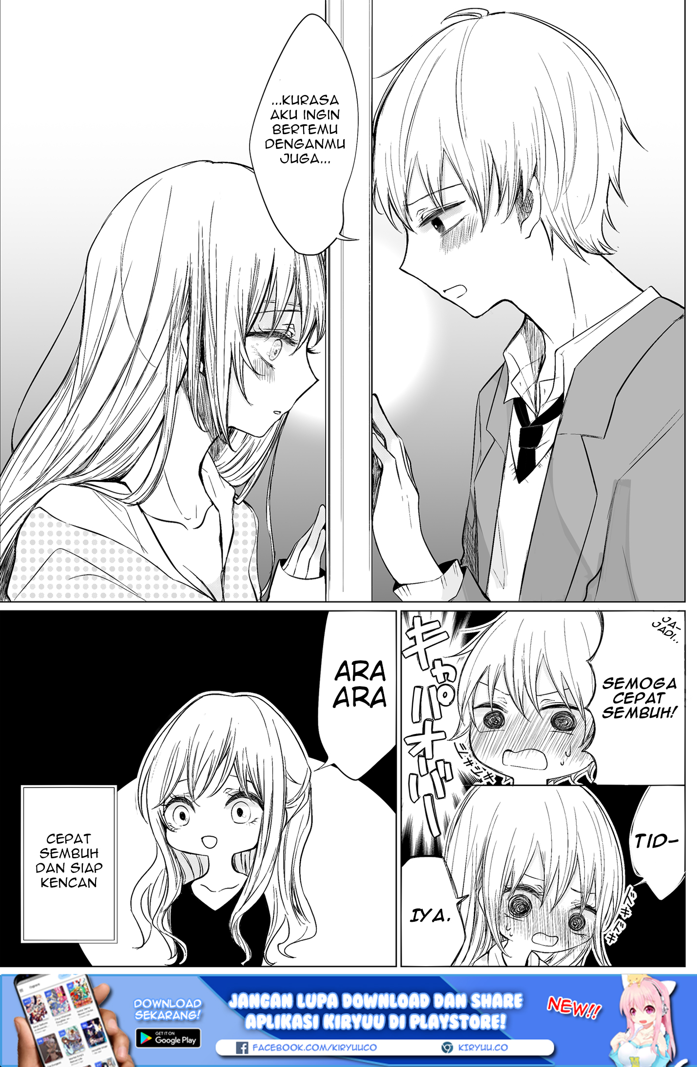 Ichizu de Bitch na Kouhai Chapter 14 Gambar 5