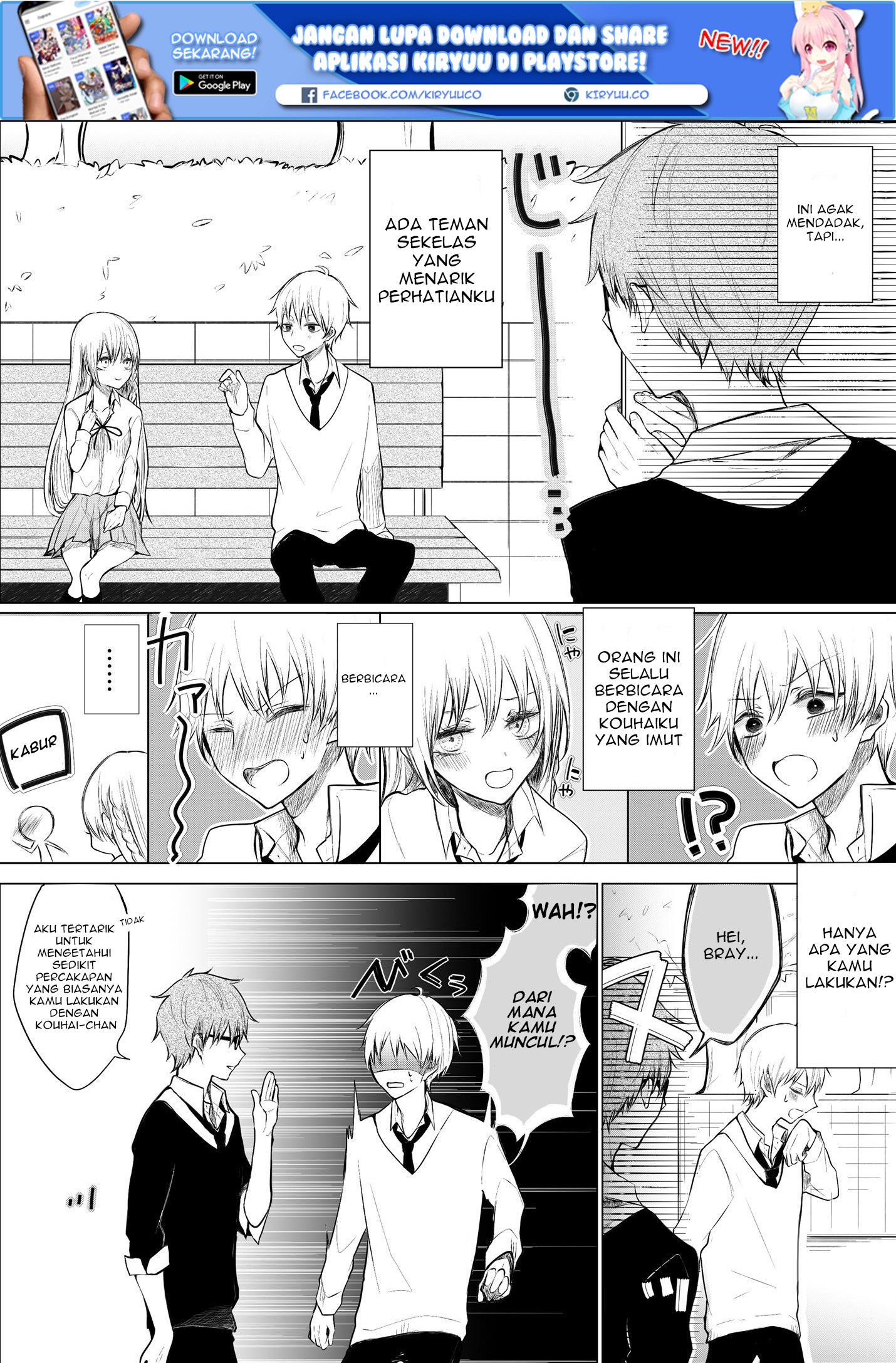 Baca Manga Ichizu de Bitch na Kouhai Chapter 12 Gambar 2