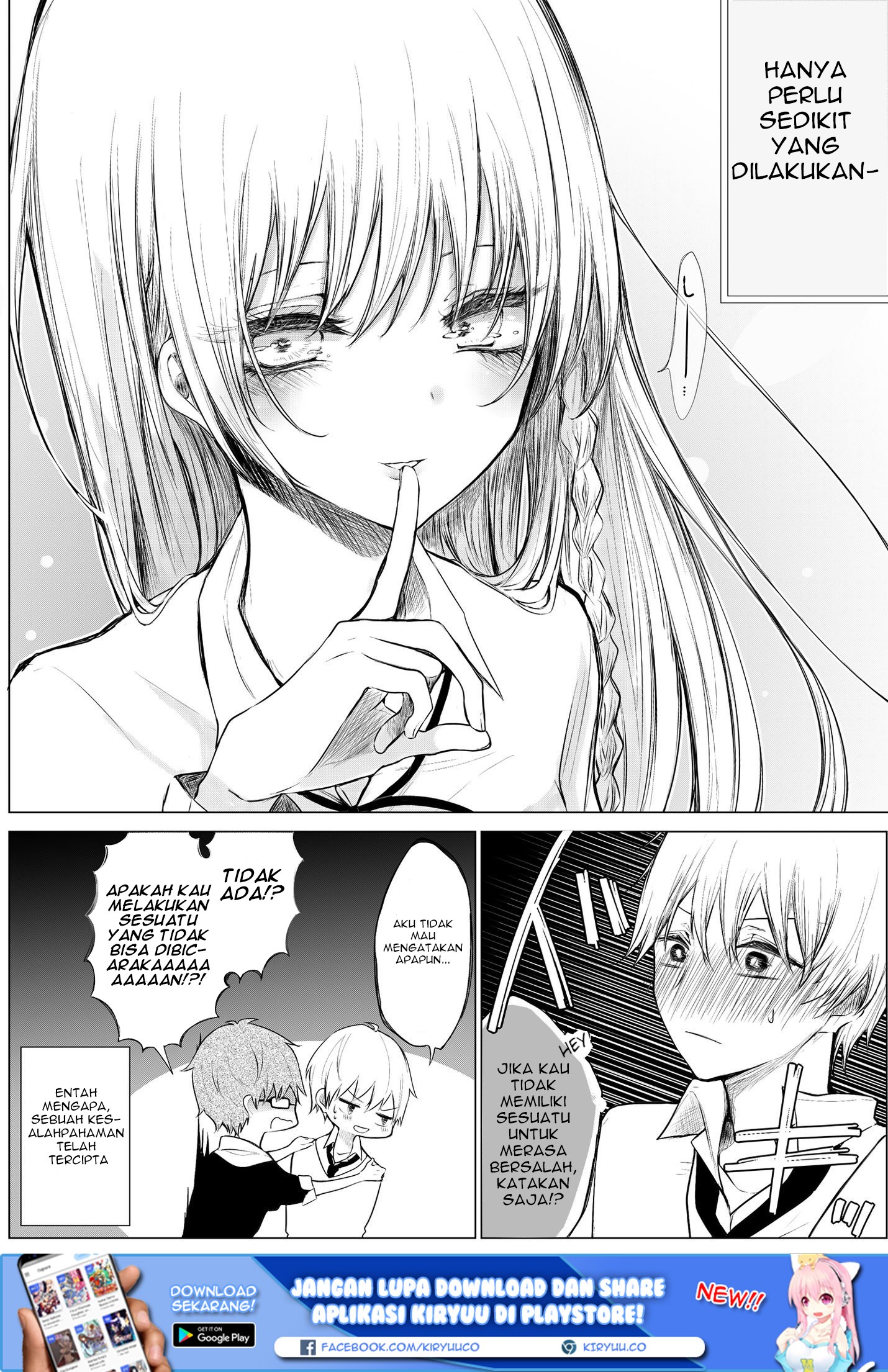Ichizu de Bitch na Kouhai Chapter 12 Gambar 5