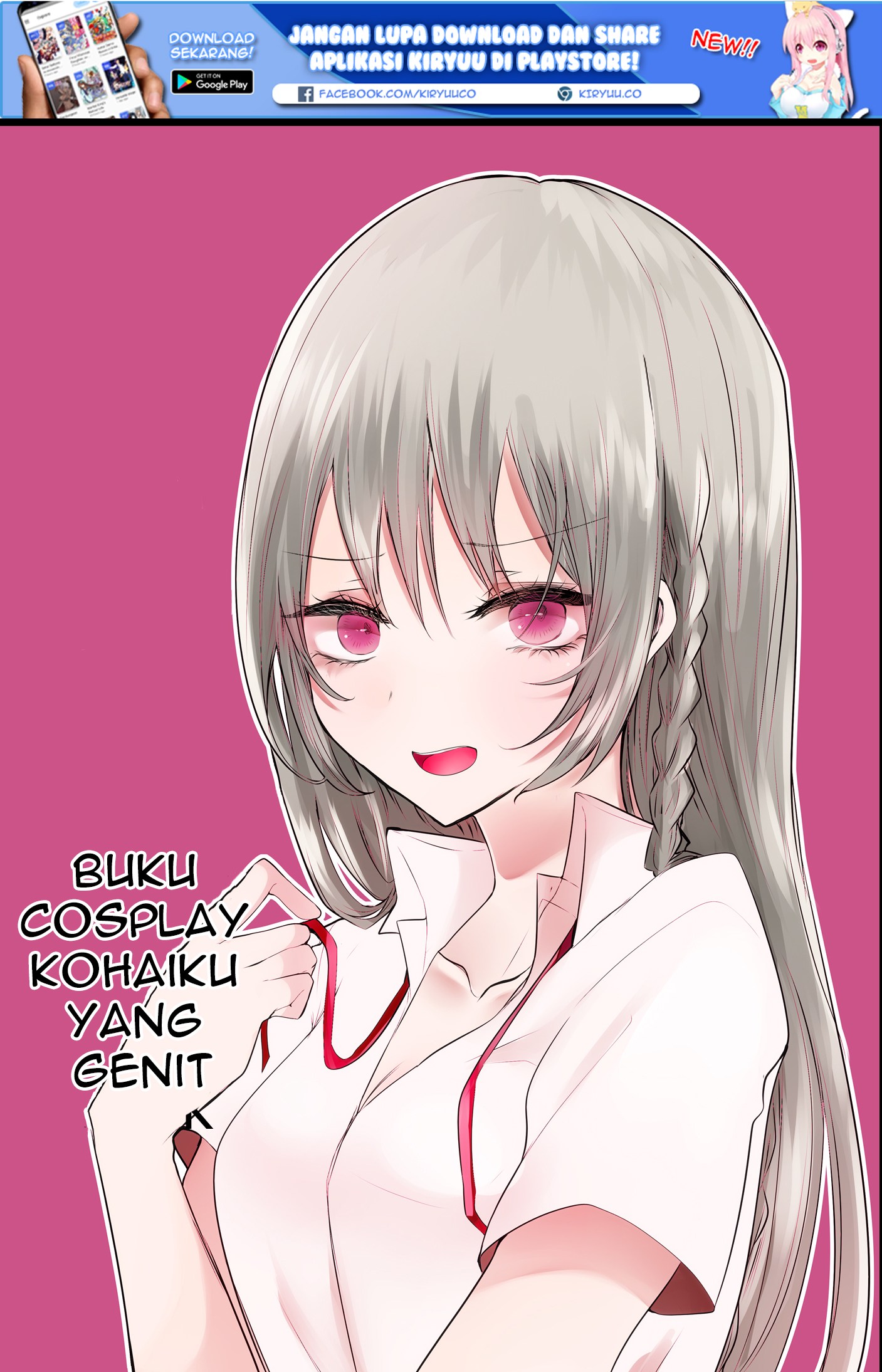 Baca Manga Ichizu de Bitch na Kouhai Chapter 11 Gambar 2