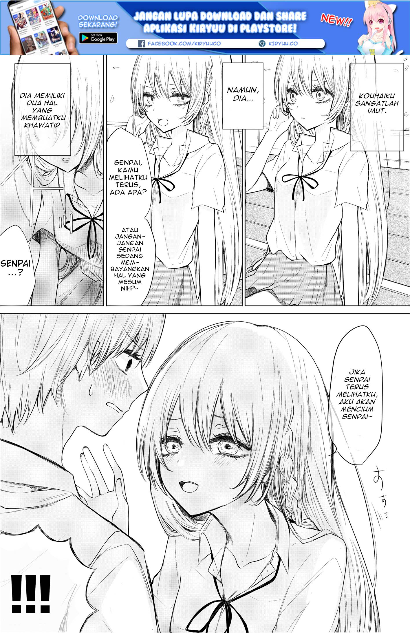 Baca Manga Ichizu de Bitch na Kouhai Chapter 05 Gambar 2
