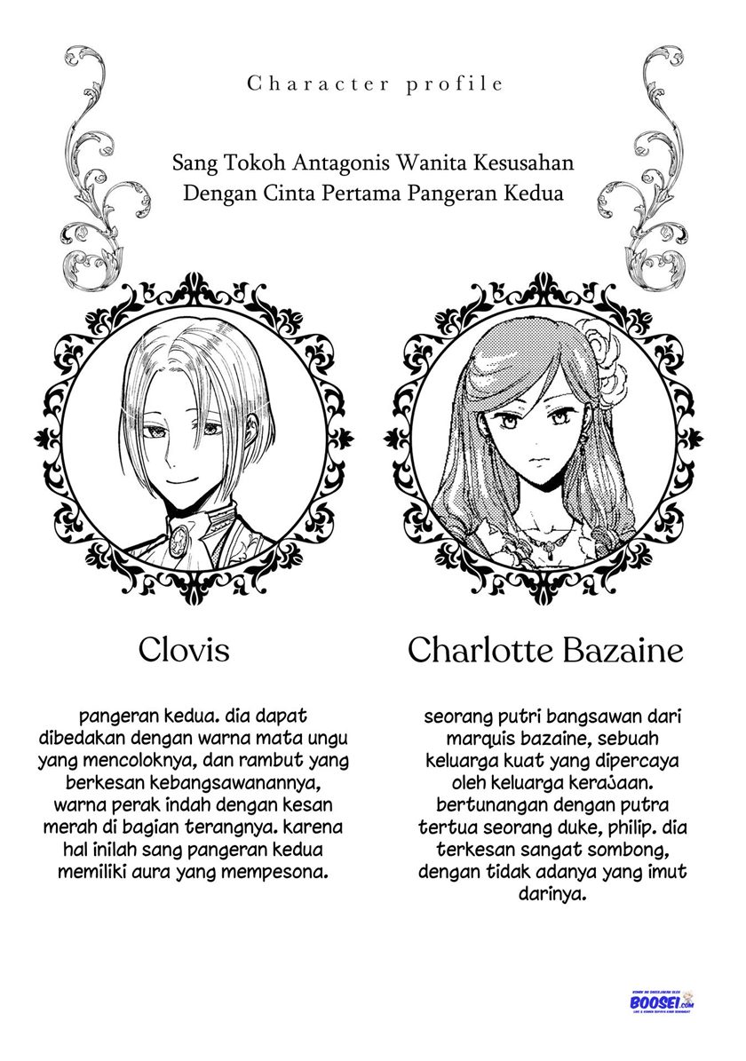Though I May Be a Villainess, I’ll Show You I Can Obtain Happiness! Chapter 05 Gambar 4