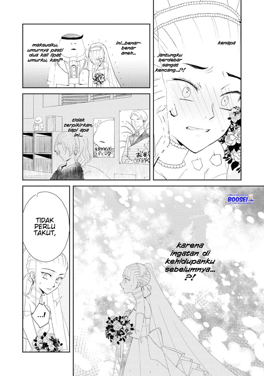 Though I May Be a Villainess, I’ll Show You I Can Obtain Happiness! Chapter 04 Gambar 12