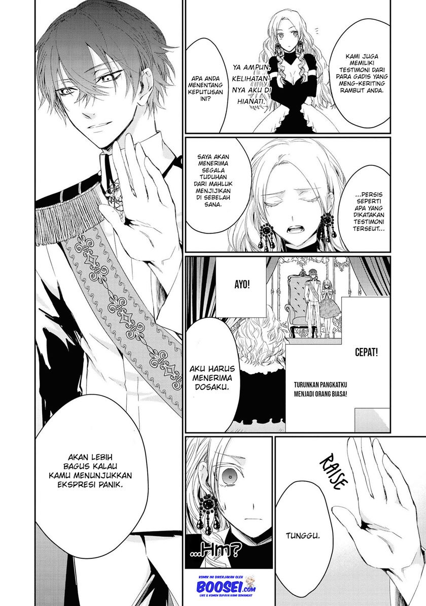 Though I May Be a Villainess, I’ll Show You I Can Obtain Happiness! Chapter 03 Gambar 16
