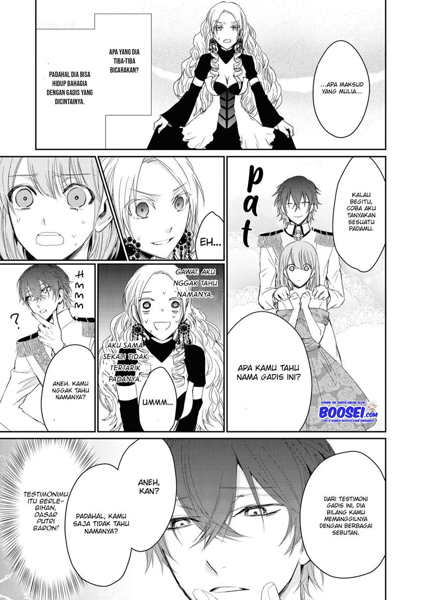 Though I May Be a Villainess, I’ll Show You I Can Obtain Happiness! Chapter 03 Gambar 17
