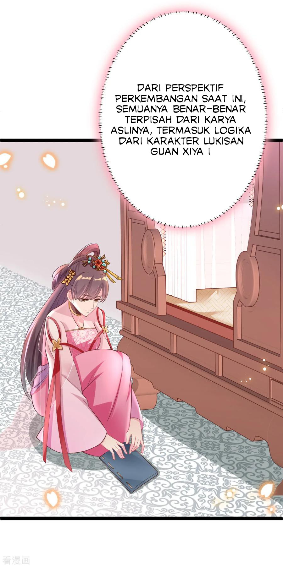The General Is Up Chapter 19 Gambar 14
