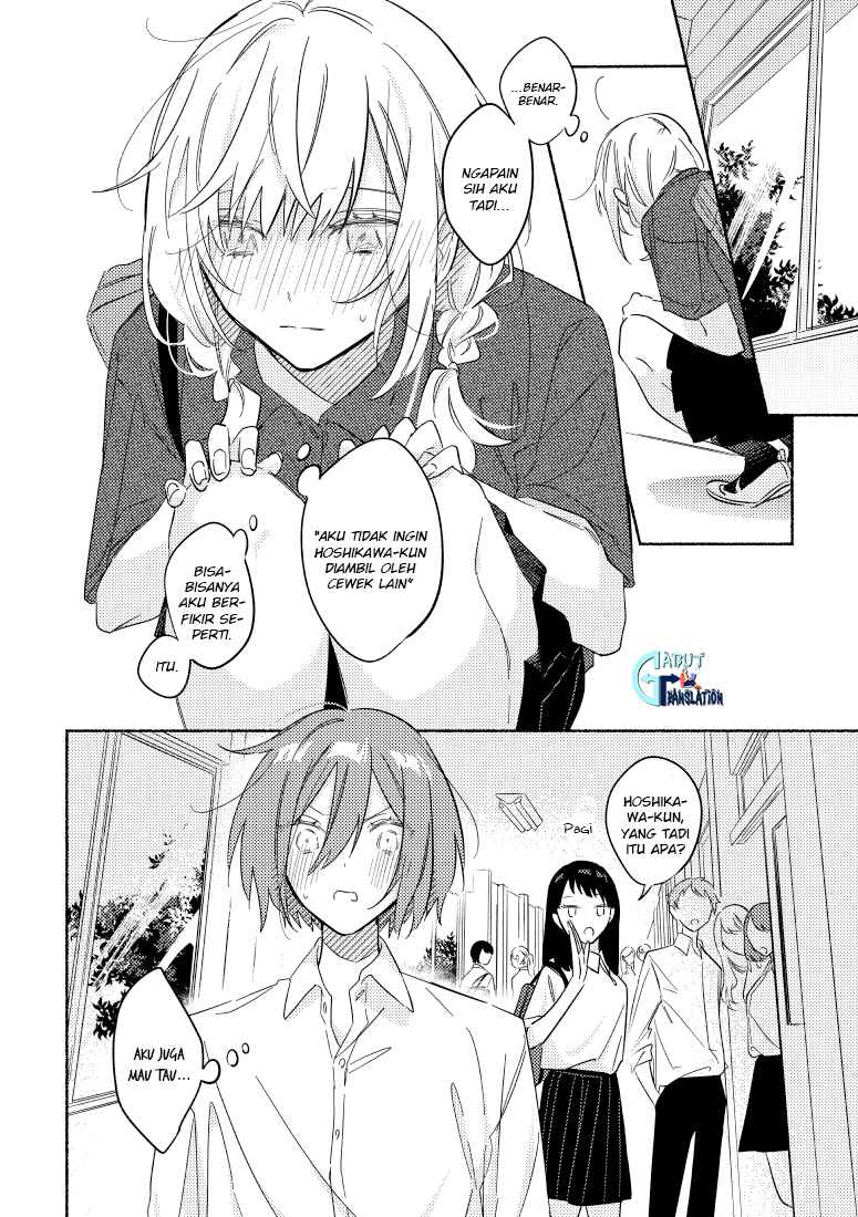 Tonari no Kimi ga Ichiban Kawaii Chapter 14 Gambar 5
