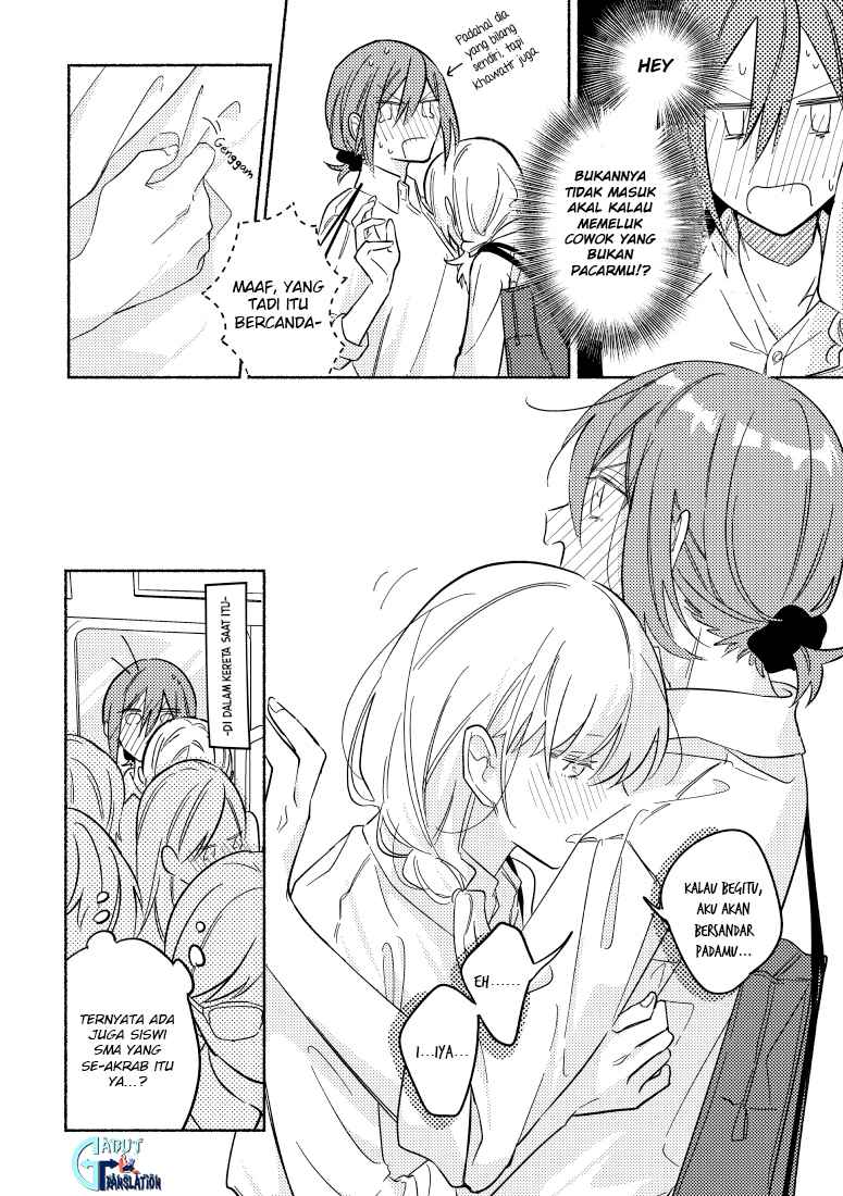 Tonari no Kimi ga Ichiban Kawaii Chapter 12 Gambar 7