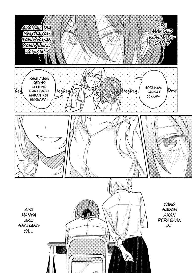 Tonari no Kimi ga Ichiban Kawaii Chapter 10 Gambar 5