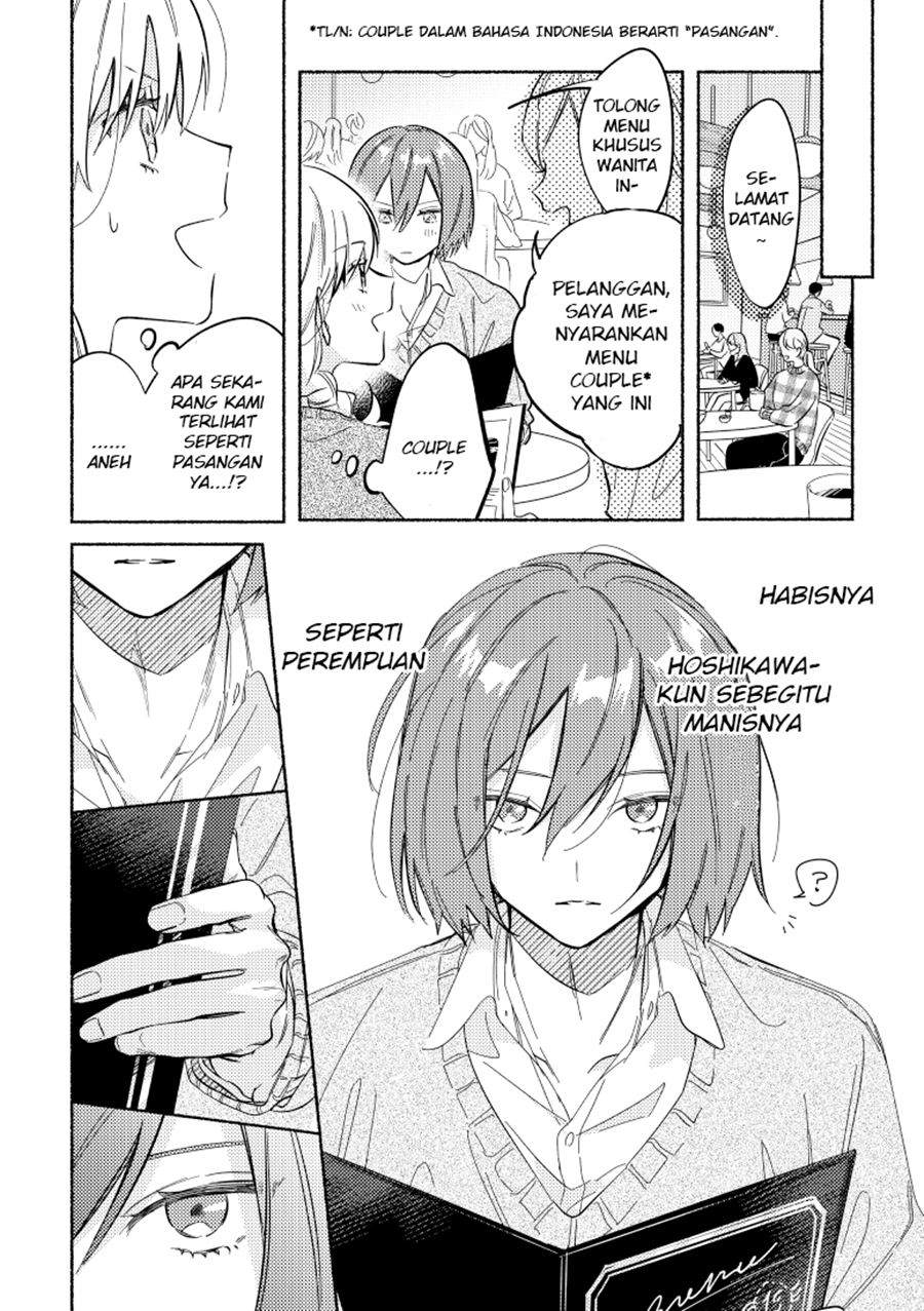 Tonari no Kimi ga Ichiban Kawaii Chapter 05 Gambar 3
