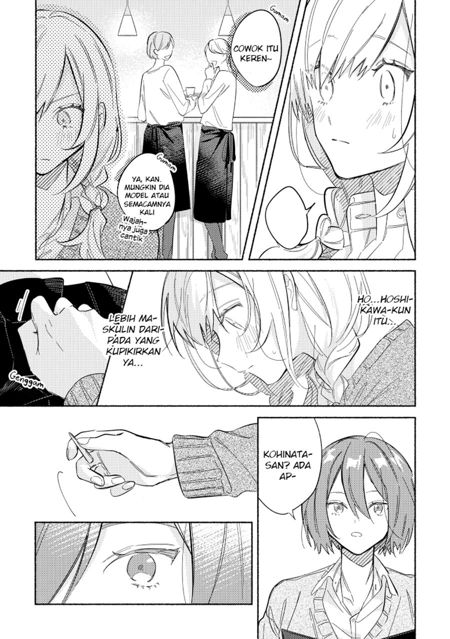 Tonari no Kimi ga Ichiban Kawaii Chapter 05 Gambar 4