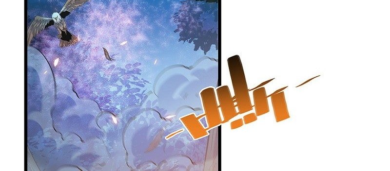 The Condor Heroes Chapter 03 Gambar 15