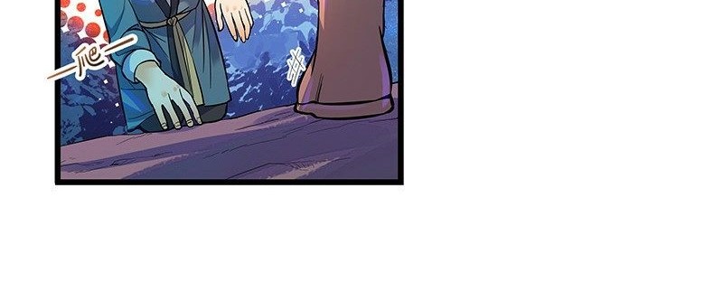 The Condor Heroes Chapter 03 Gambar 32