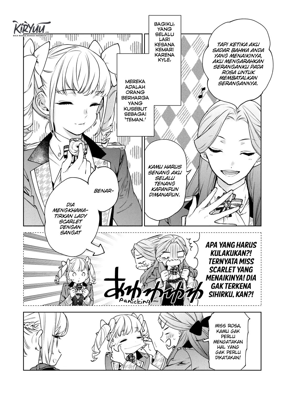 May I Please Ask You Just One Last Thing? Chapter 16 Gambar 3