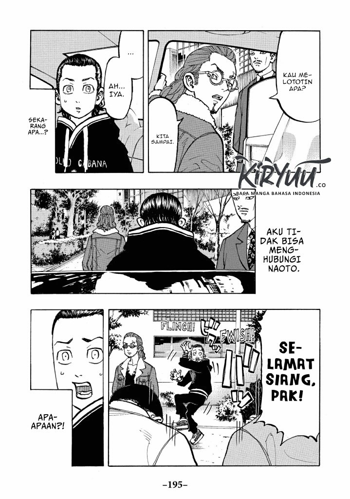 Tokyo卍Revengers Chapter 70 Gambar 14