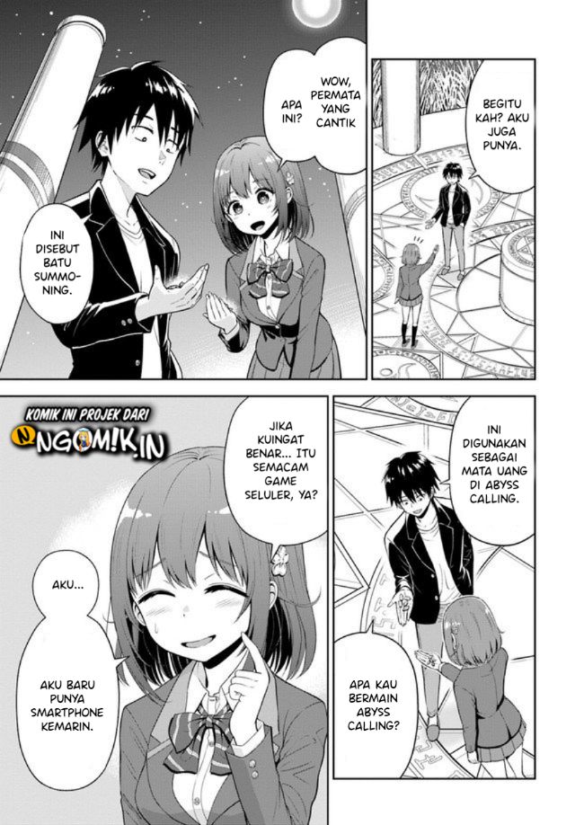 Abyss Calling Chapter 01.1 Gambar 11