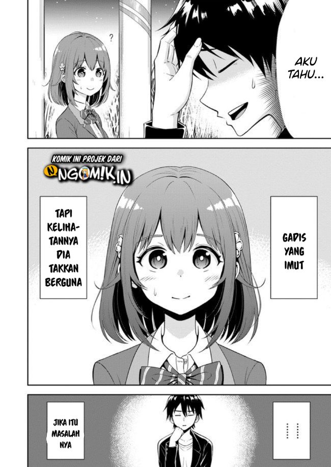 Abyss Calling Chapter 01.1 Gambar 12