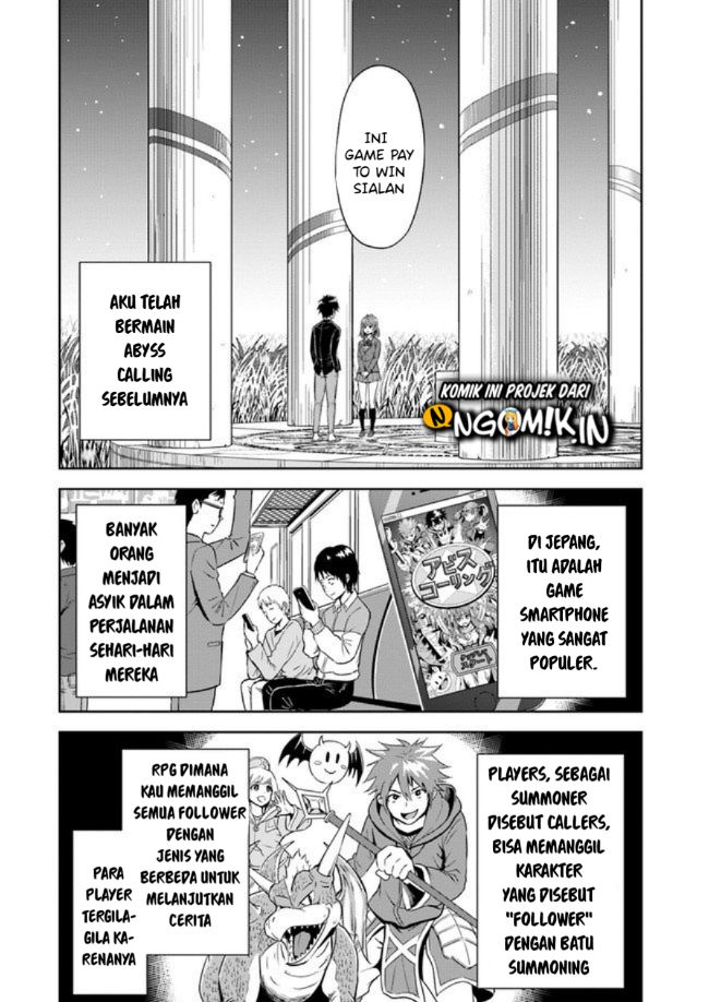 Abyss Calling Chapter 01.1 Gambar 14