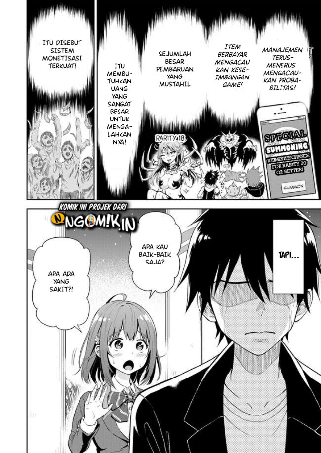 Abyss Calling Chapter 01.1 Gambar 16