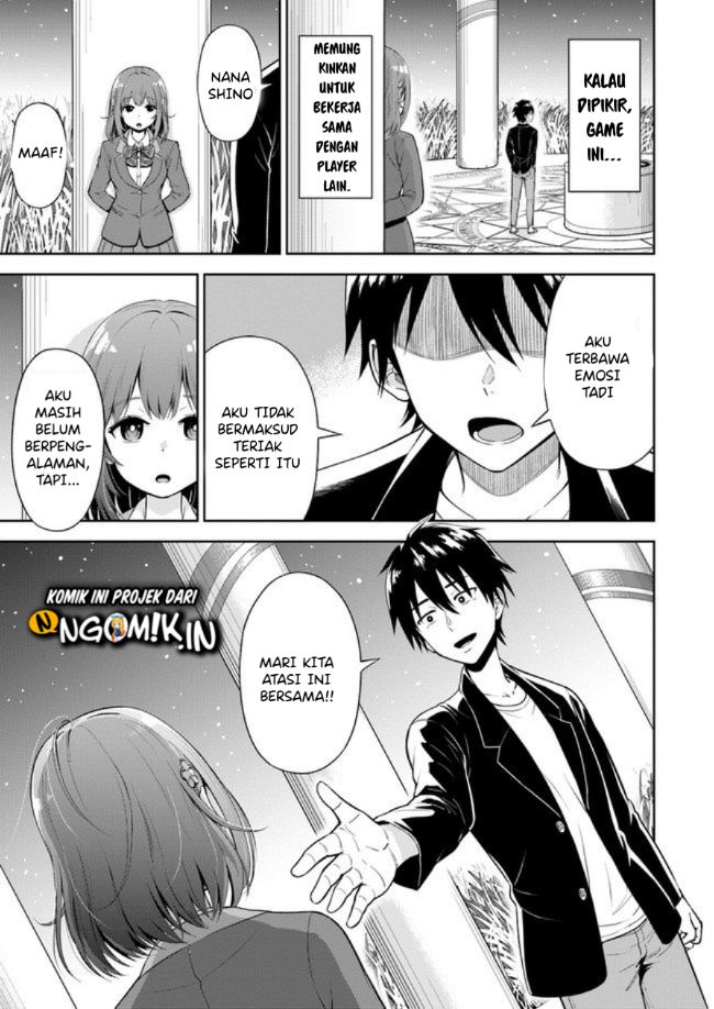 Abyss Calling Chapter 01.1 Gambar 19