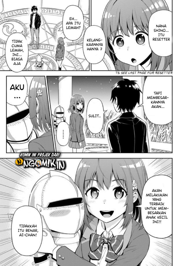 Abyss Calling Chapter 01.1 Gambar 23