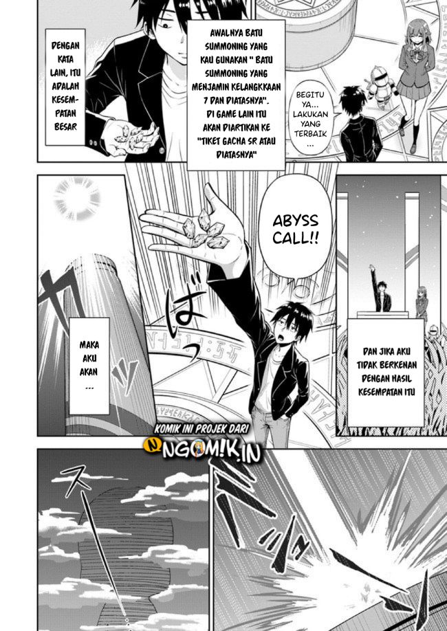 Abyss Calling Chapter 01.1 Gambar 24
