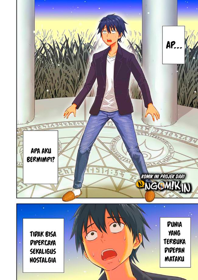 Abyss Calling Chapter 01.1 Gambar 4
