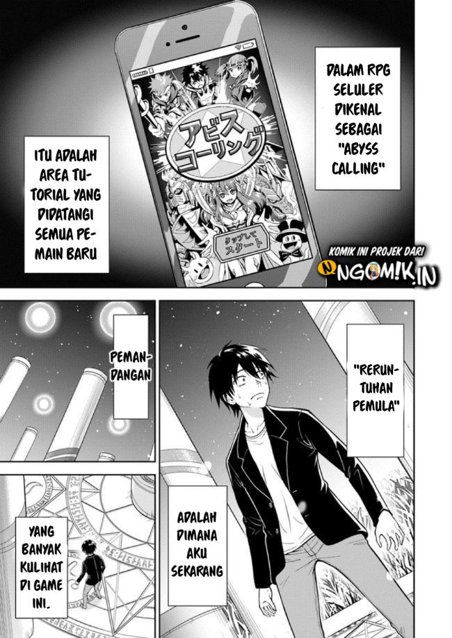 Abyss Calling Chapter 01.1 Gambar 5
