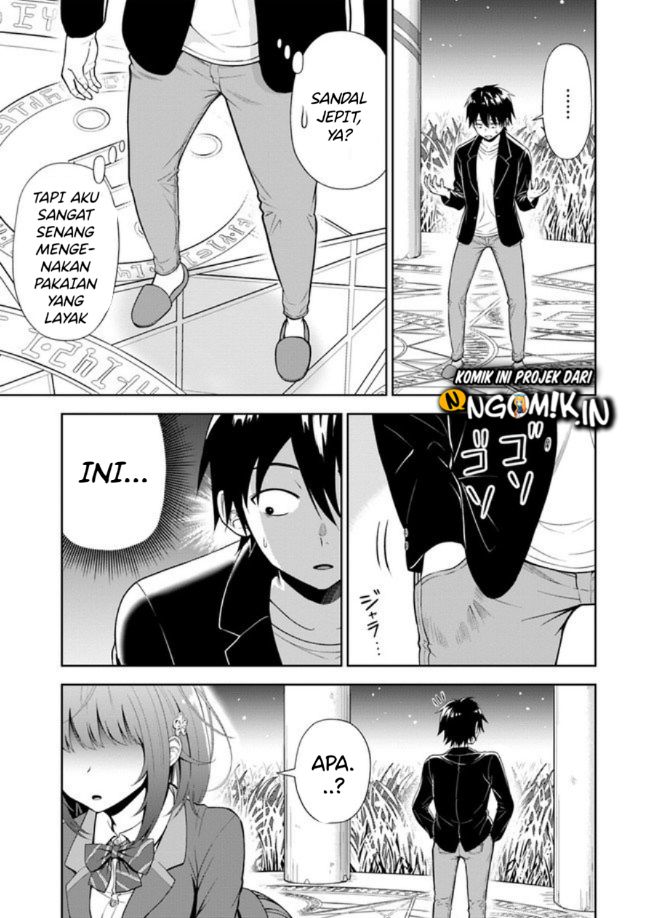 Abyss Calling Chapter 01.1 Gambar 7