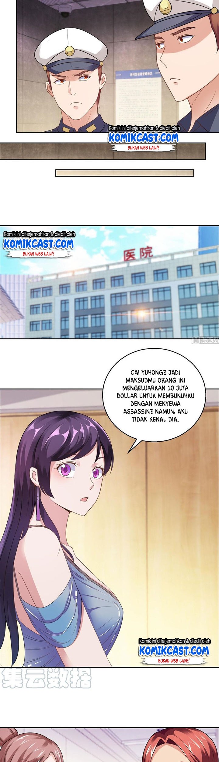 Metropolitan Supremacy System Chapter 184 Gambar 3