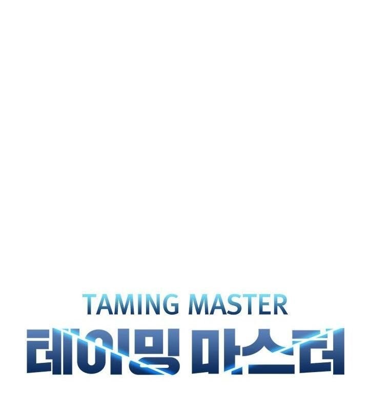Taming Master Chapter 35 Gambar 25
