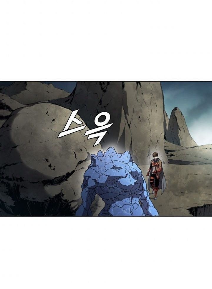 Taming Master Chapter 35 Gambar 39