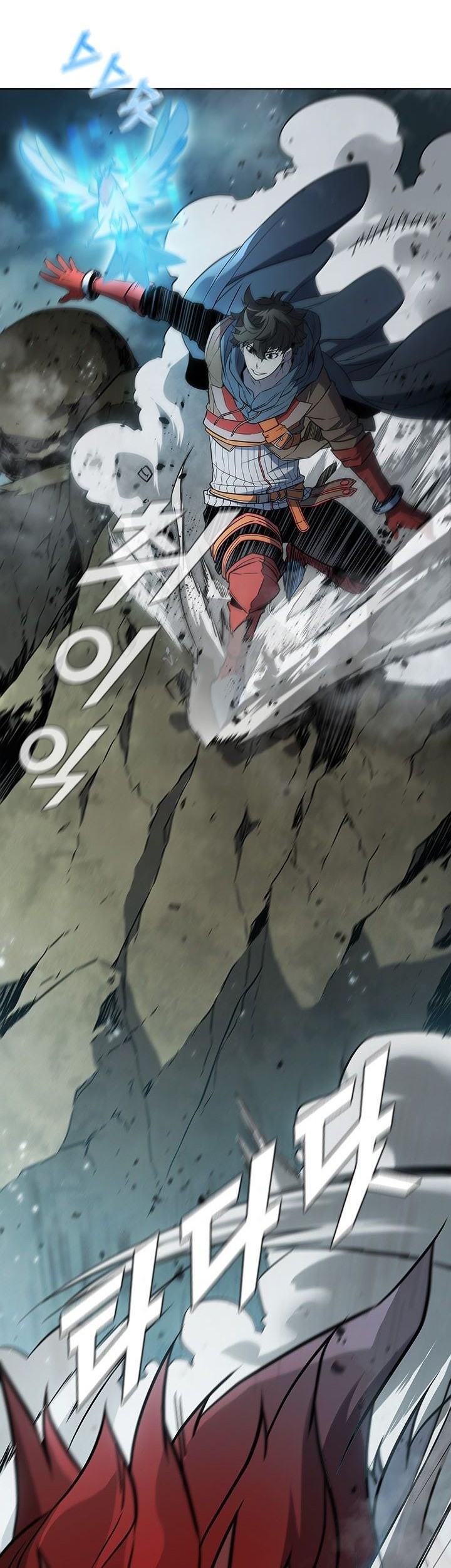 Taming Master Chapter 35 Gambar 43