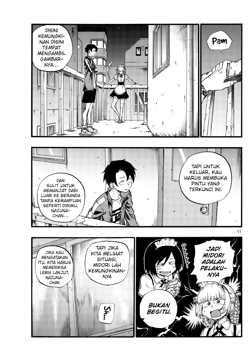 Yofukashi no Uta Chapter 32 Gambar 14