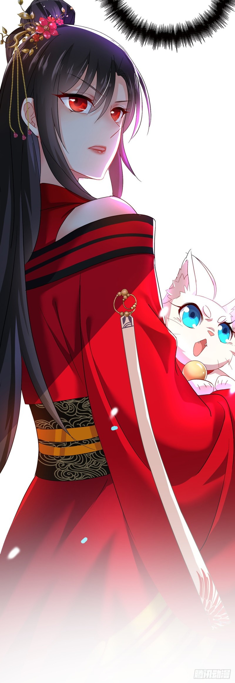 Miss Nine Doctor Chapter 38 Gambar 20