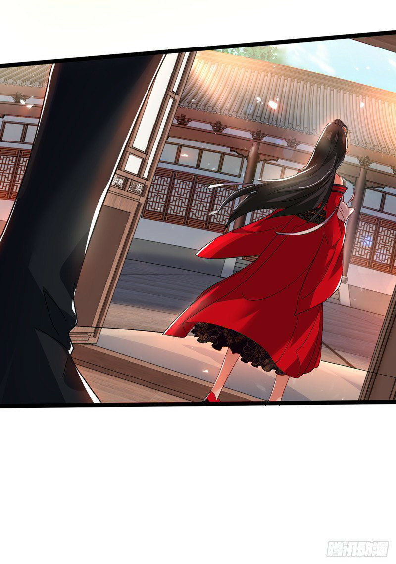 Miss Nine Doctor Chapter 38 Gambar 24
