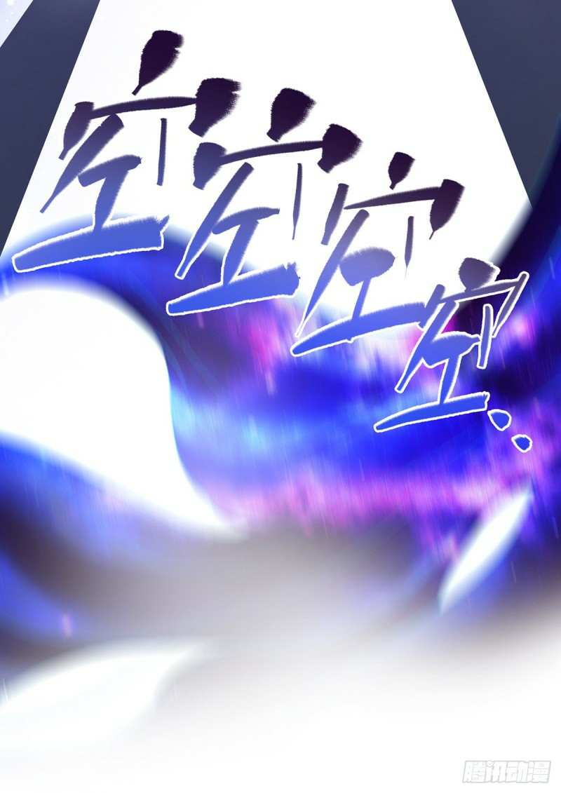 Miss Nine Doctor Chapter 38 Gambar 6