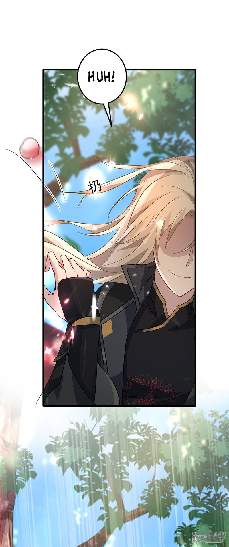 Miss Nine Doctor Chapter 36 Gambar 27