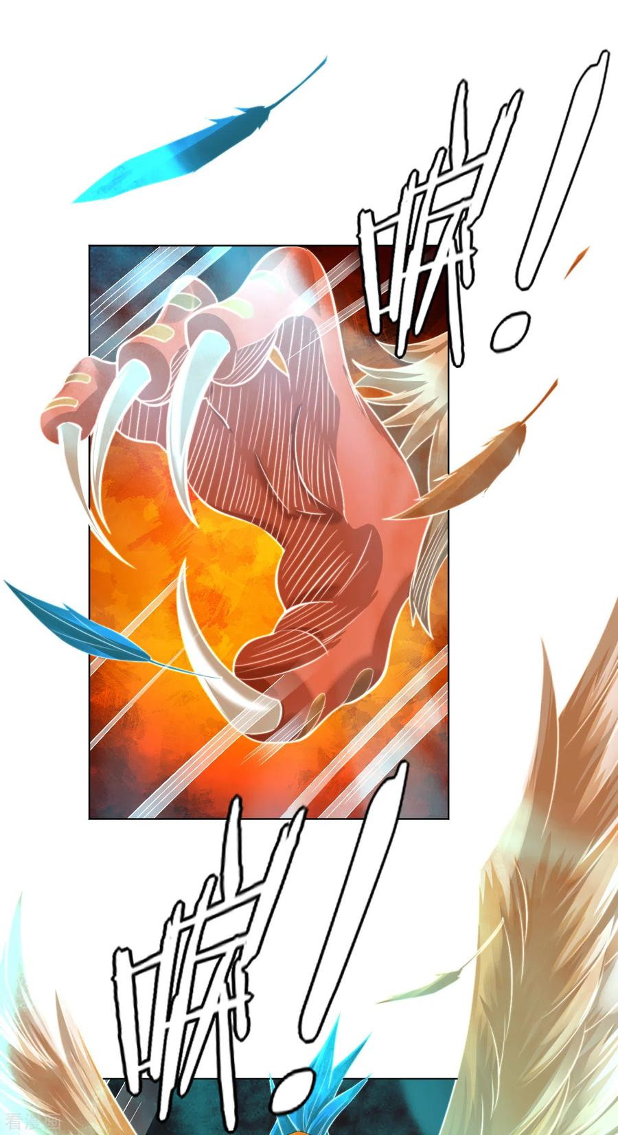 Reborn of War God Chapter 120 Gambar 12