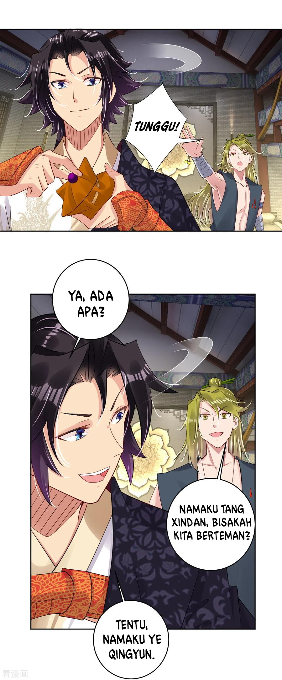 Baca Manhua Reborn of War God Chapter 120 Gambar 2