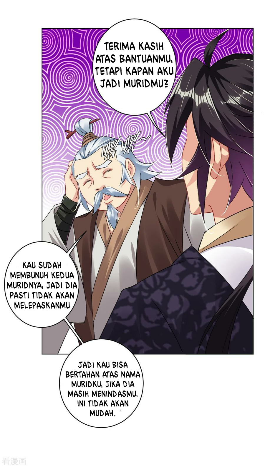 Reborn of War God Chapter 117 Gambar 6