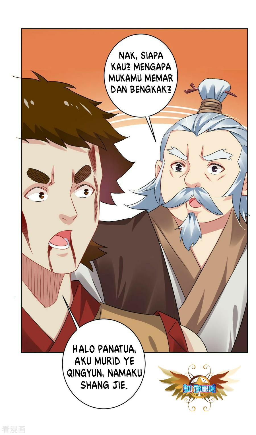 Reborn of War God Chapter 117 Gambar 8