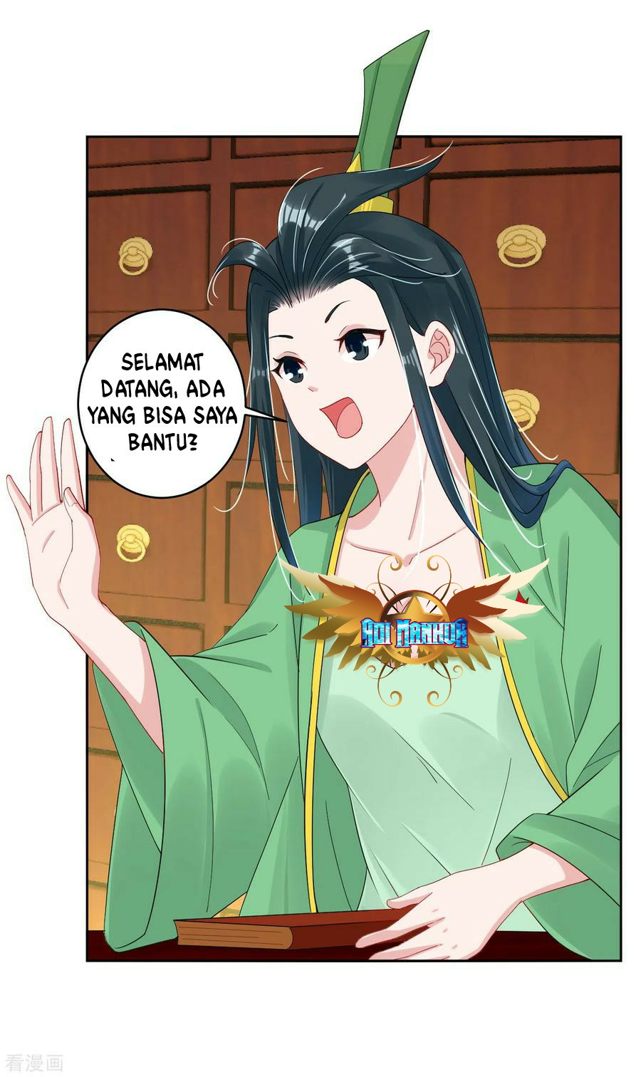 Reborn of War God Chapter 113 Gambar 8
