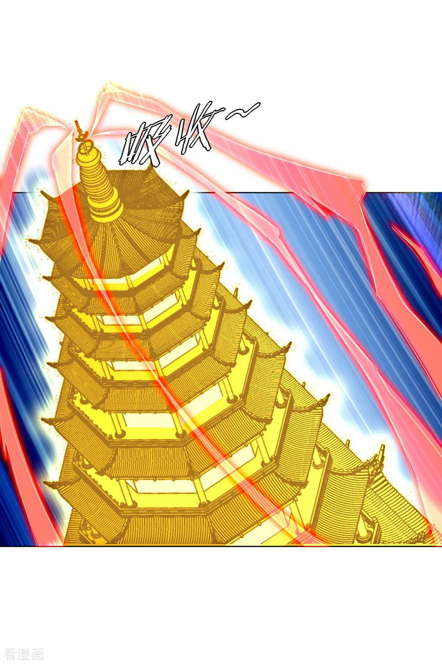 Reborn of War God Chapter 112 Gambar 11
