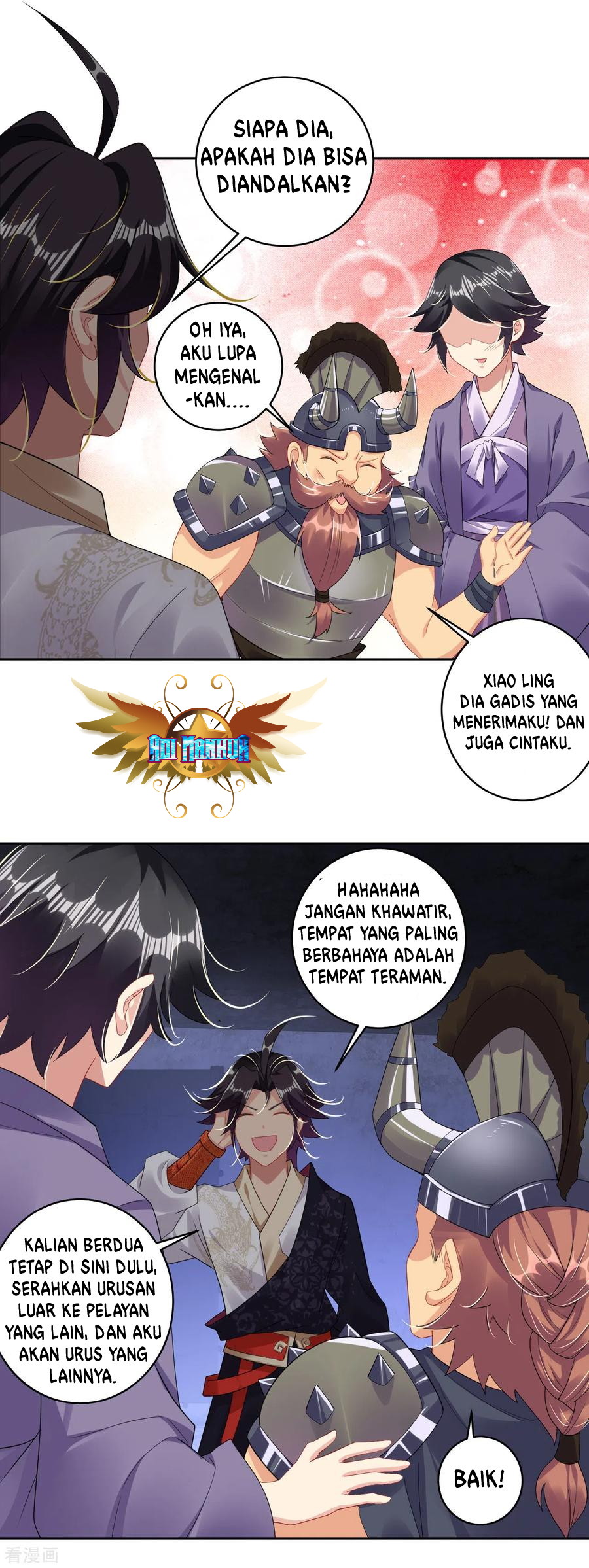 Reborn of War God Chapter 112 Gambar 17