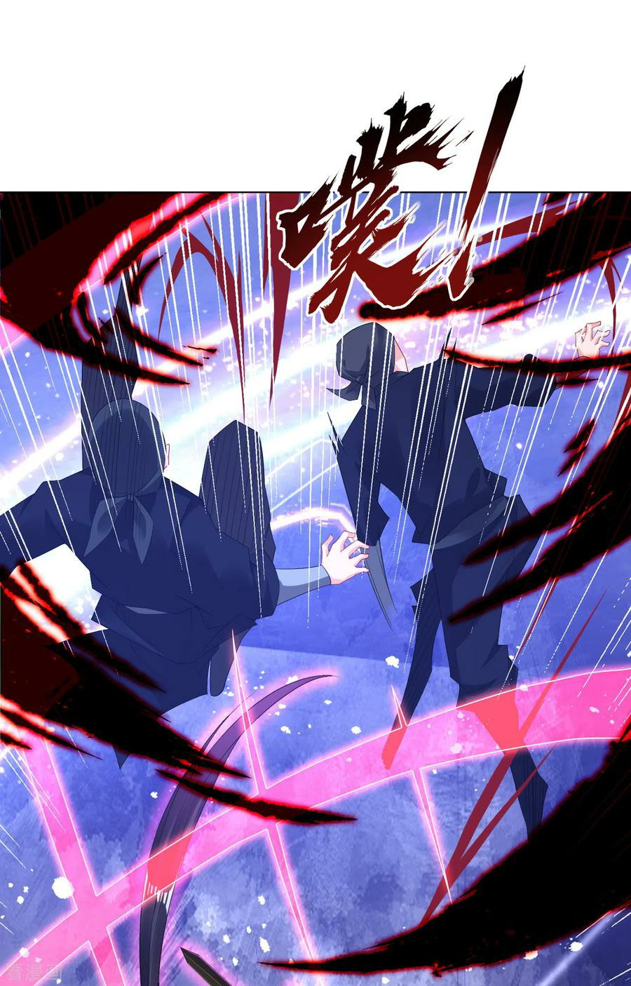 Reborn of War God Chapter 112 Gambar 6