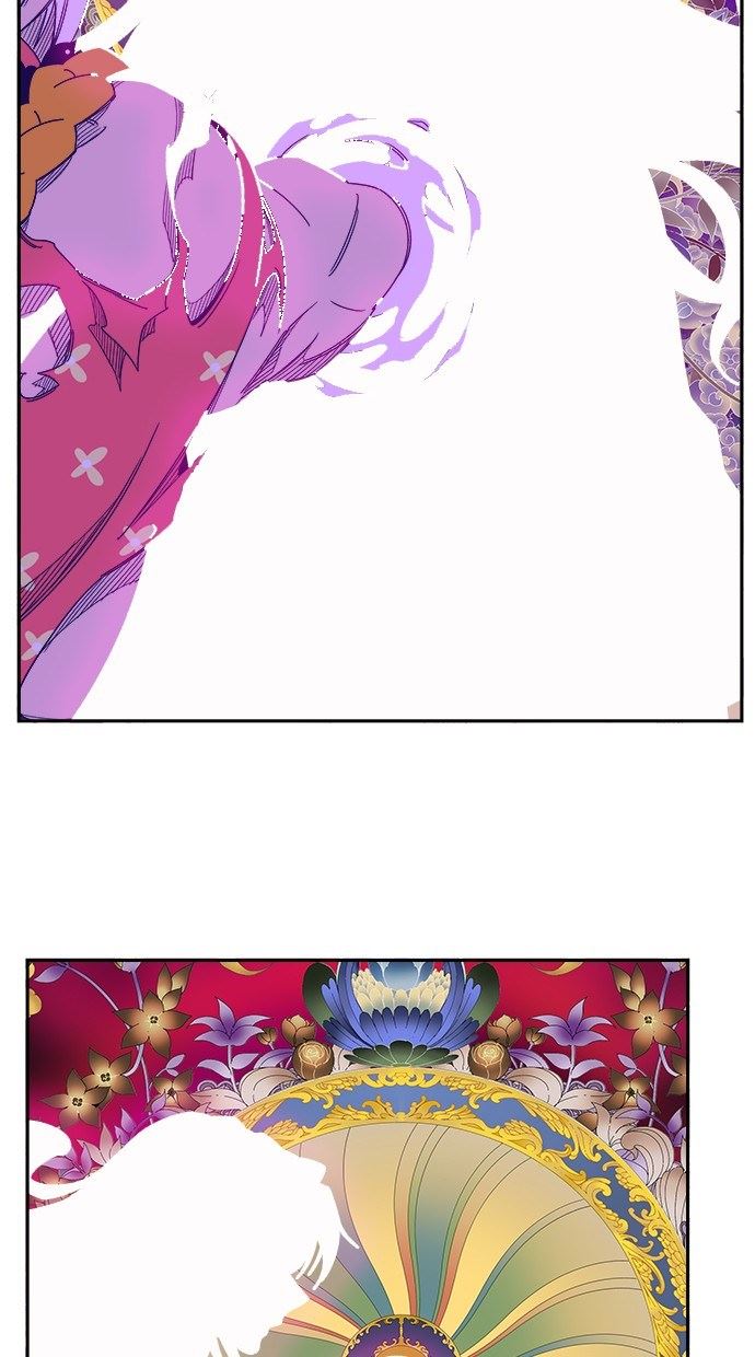 The God of High School Chapter 502 Gambar 111