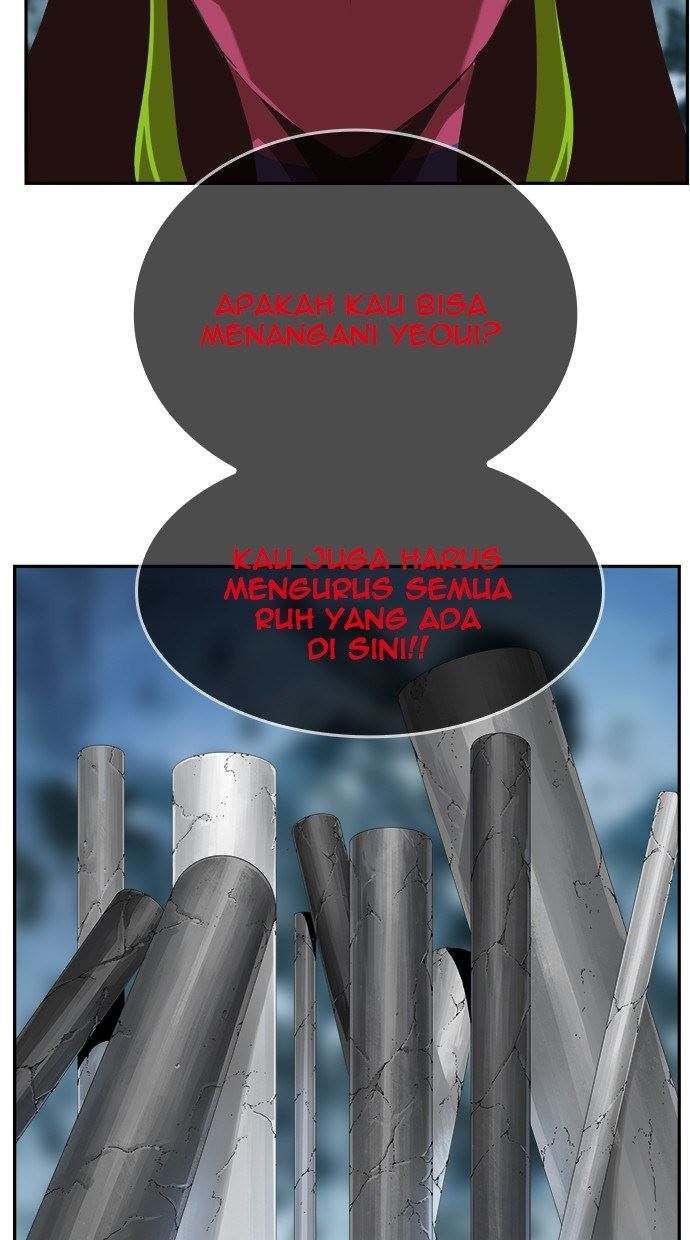 The God of High School Chapter 502 Gambar 56